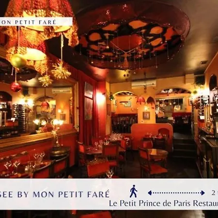 Le Rubis De - Elegant - By Mon Petit Fare * Париж
