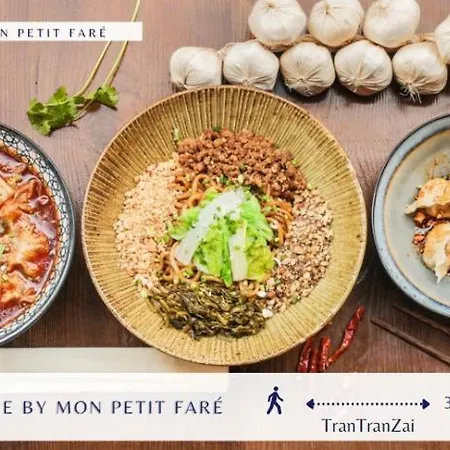 Le Rubis De - Elégant - By Mon Petit Faré París
